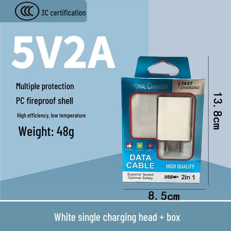 Сертифицированное 3C Быстрое зарядное устройство 5 В/2 А USB Адаптер питания для мобильного телефона - Стандарт США и ЕС