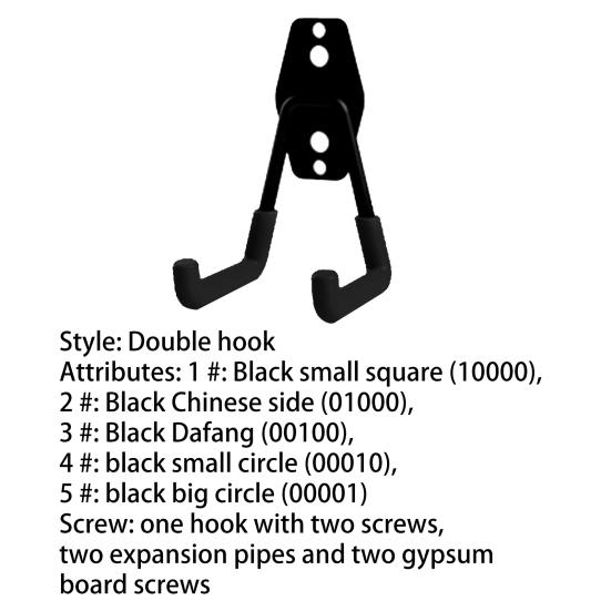 Вешалка для хранения в гараже, подвесной креативный удобный крючок для хранения в гараже для дома