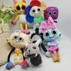 35 см Dandy's World Plush Tots Cute Dandy Scrap Stuffed Dolls Horror Game Goob Pebble Plushie Decoration Подушка Рождественский подарок
