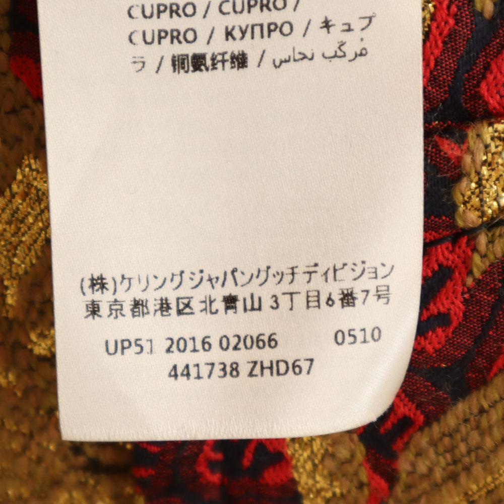 Gucci 441738 Сделано в Италии Жакет с цветочным жаккардом 38 Лента с вешалкой Женский Б/у