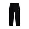 Elastic Solid Color Loose Fit Cuffed Training Running Knit Pants Men Bottoms Black AKLUE31-1