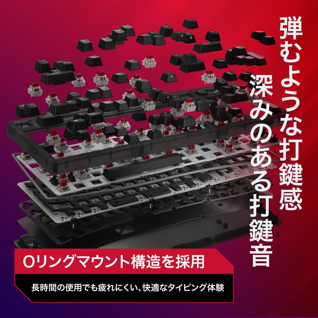 HyperX Origins 2 1800 Gaming Japanese Official Japanese Distributor Keyboard, Wired, USB-A, Layout, Black, Product, B4QS4AA#ABJ