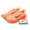 Nike Vomero Plus HV8150-801 Мужские размеры
