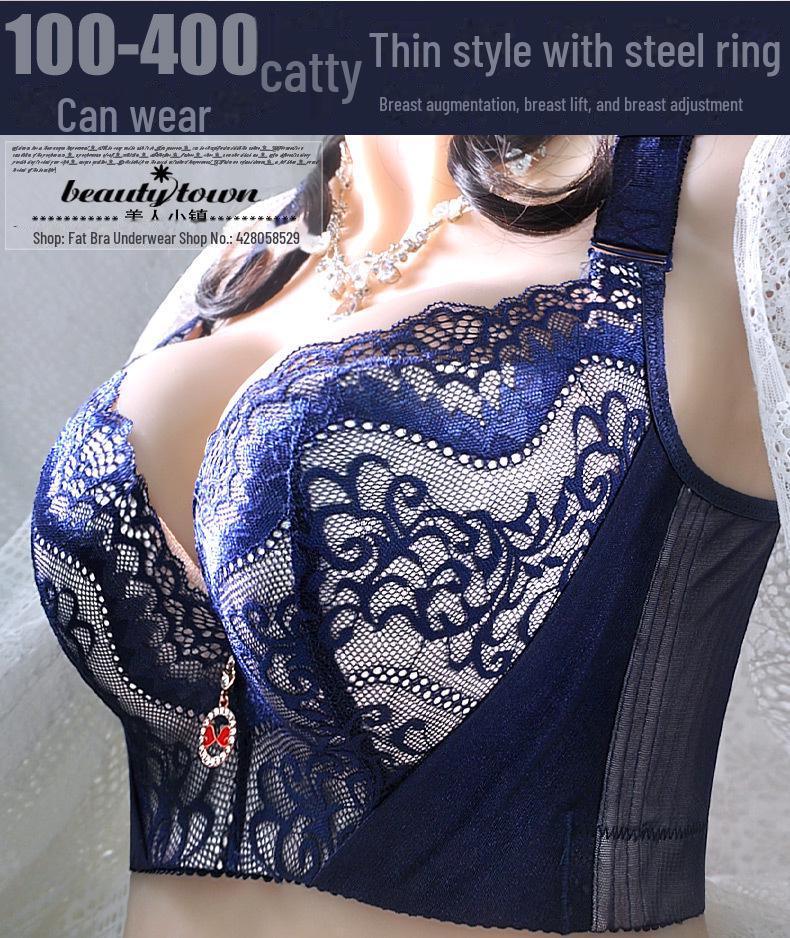 Сексуальный бюстгальтер CDE с боковыми чашками и поддержкой для полных женщин больших размеров