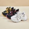 Женские Повседневные Кроссовки в Стиле 'Dad Sneakers' Удобные Массивные Кроссовки на Платформе Беговые Кроссовки Нескользящие На Шнуровке Дышащие Обувь для Ходьбы Женская Тренировочная Теннисная Обувь