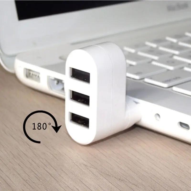 3-портовый мини-USB поворотный разветвитель-адаптер - Высококачественный хаб для ноутбука для ПК