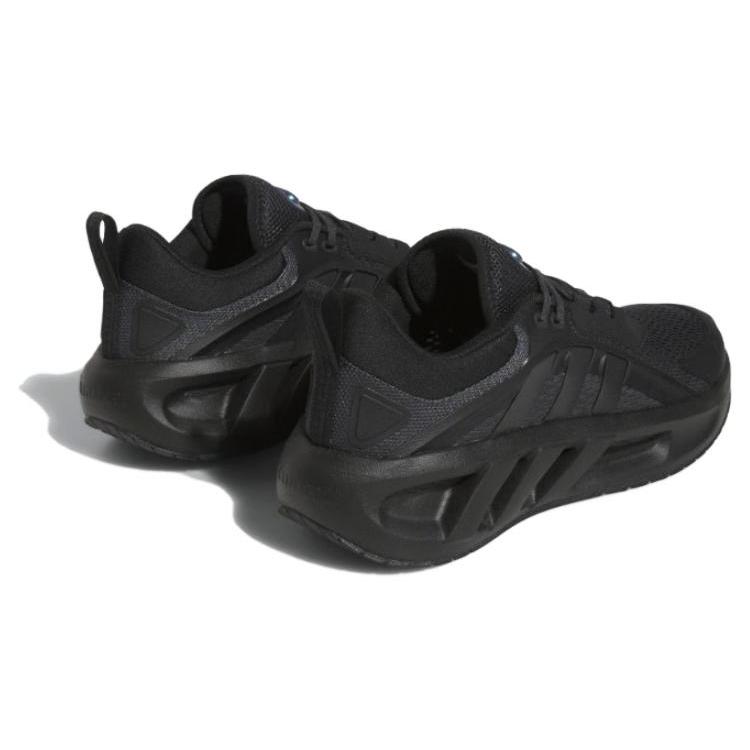 Новые Climacool Adidas Vent 'Черный Карбон' HQ4181