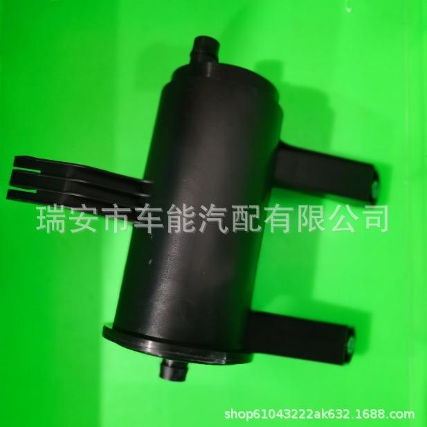 Канистра с активированным углем для BMW F18/F06 16137223207