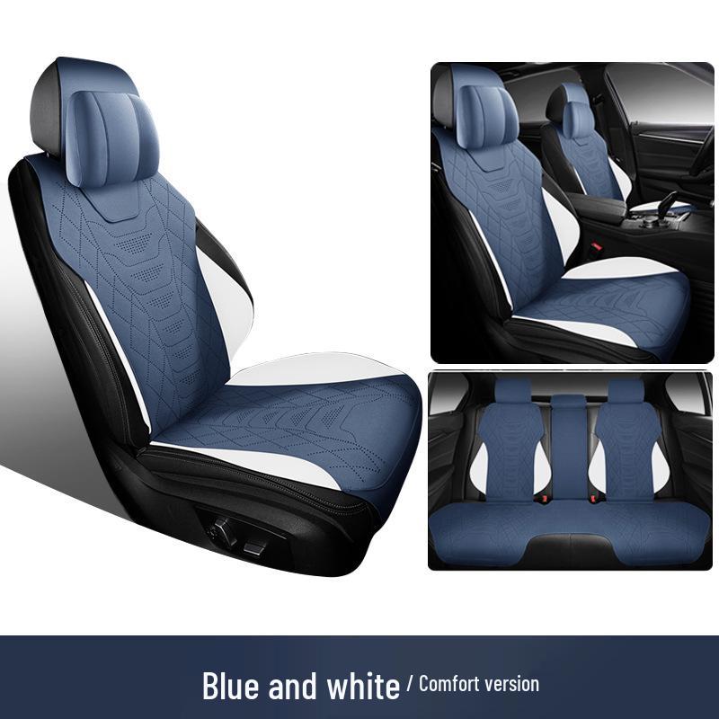 Geely Xingrui Longteng Qingyun Xiaohan Edition 23 Kunlun Luxury Сиденья из замши Четыре Сезона Чехлы