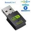 USB WiFi Bluetooth Адаптер - Двухдиапазонный 600 Мбит/с для Настольного Компьютера и Ноутбука
