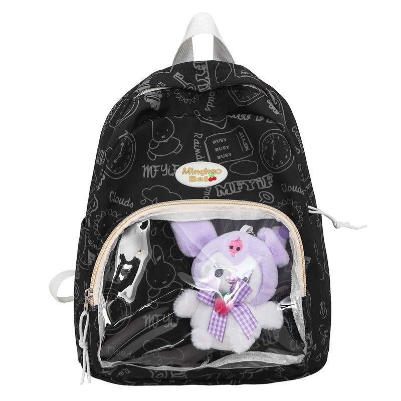 Schoolbag1011 New Cute Cartoon Backpack High Aesthetic Large Capacity Casual Backpack for Elementary, Middle, and High School Students