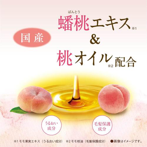 [.co.jp limited] Momori Cream Shampoo Увлажняющий без силикона с ароматом фруктов и цветов 420 г