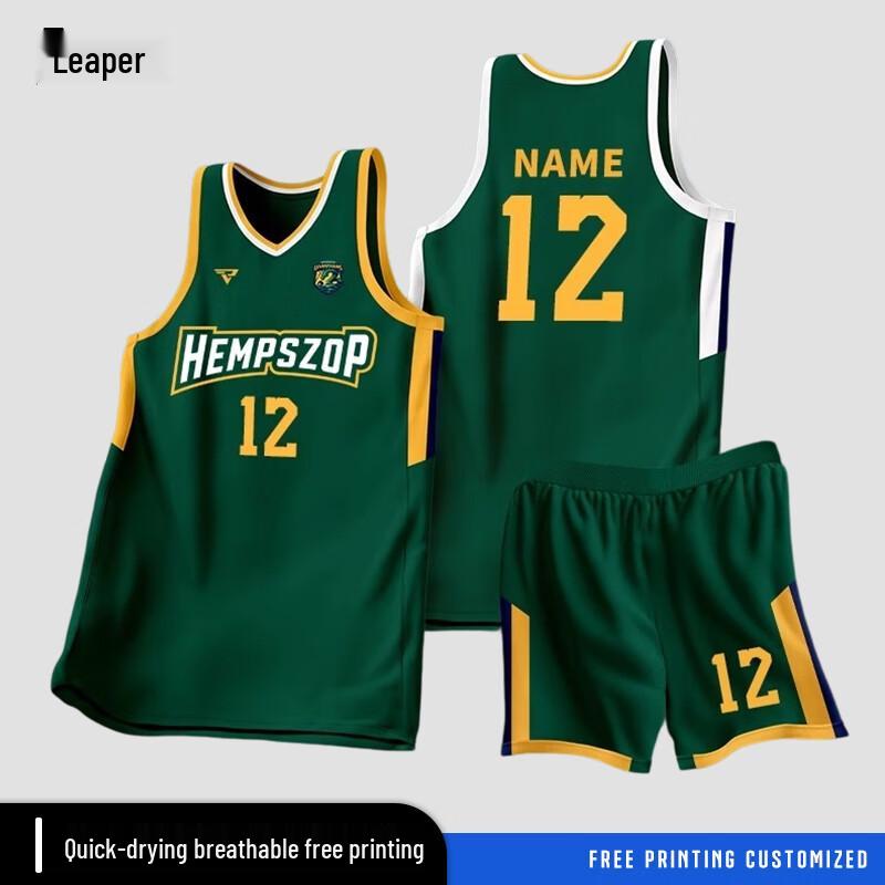 QianYueZhe Quick-Dry Basketball Team Uniform Set