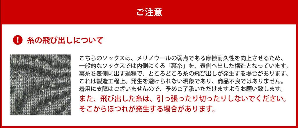 VAXPOT Merino Wool Trekking for Men and Mountaineering and Full Pile Sizes Socks, Thick, Women, Trekking, Supportive, Knit, VA-8271 CHRxBLK, 25-27cm