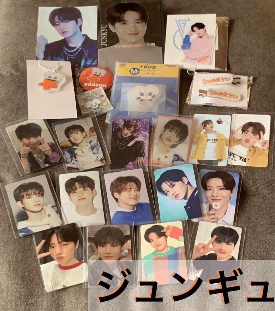 [USED] Limited Time Bulk Sale! TREASURE Junkyu Bonbon Goods Bulk Sale