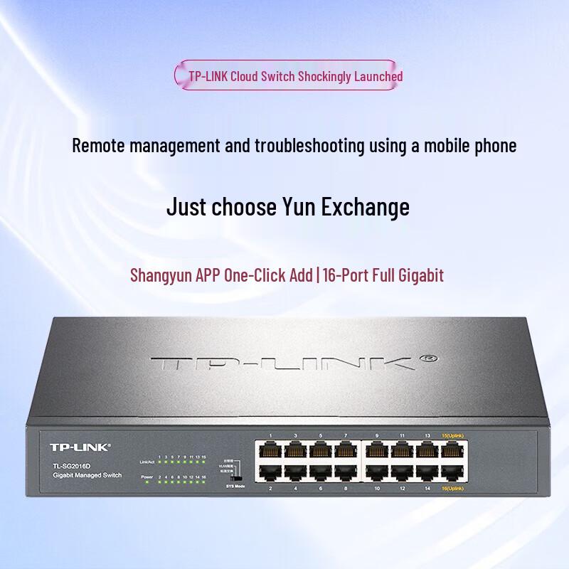 TP-LINK TL-SG2016D 16-Port Gigabit Cloud Managed Web Smart Switch