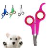Ножницы для обрезки когтей домашним животным