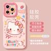 Розовый котенок с ремешком и зеркалом чехол для мобильного телефона Apple iPhone17promax подходит для air16 противоударный.