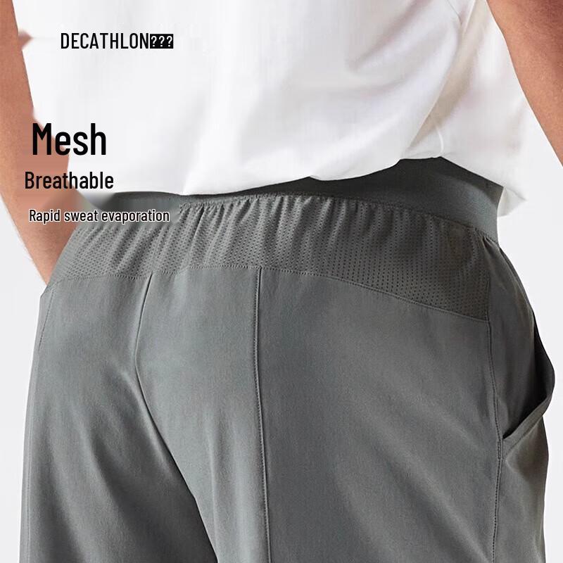 Дышащие легкие спортивные шорты для мужчин Decathlon