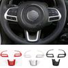 NHAUTP 3Pcs/Set ABS Steering Wheel Trim Sticker For Jeep Renegade 2015-2021 Car Interior Decoration For Jeep Compass