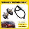Корпус термостата в сборе для Chevrolet Captiva Sport 3.0L 2011-2015 719180