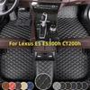 Коврики в салон для Lexus ES ES300h 2018- 2013-2017 CT200h 2010- Автомобильные коврики с полным покрытием Роскошные напольные вкладыши