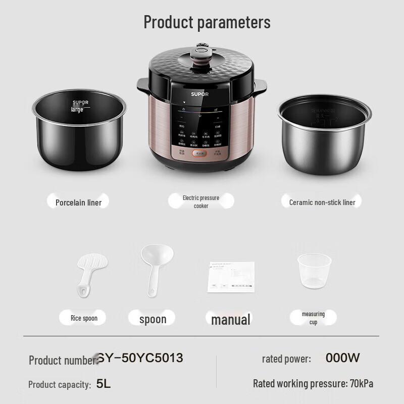 SUPOR Smart 5L Electric Pressure Cooker