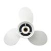 683-45941-00-El Пропеллер для подвесных моторов Yamaha 9.9-15 л.с., Алюминиевый материал, 8 шлицевых зубьев