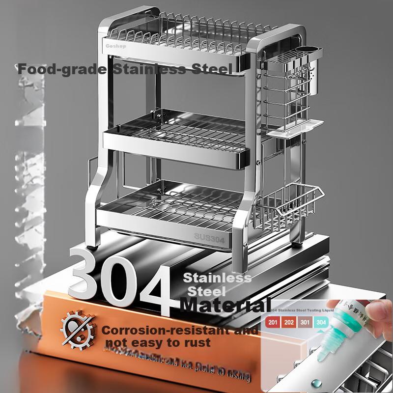 Shuaishi Kitchen Dish Storage Rack, 304 Stainless Steel Bowl Holder, Draining Dish Rack, Utensil Organizer Box