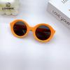 Pc Children'S Sunglasses Retro Fashion Sunshade Sunscreen Baby Cute Candy Color Sunglasses Tide
