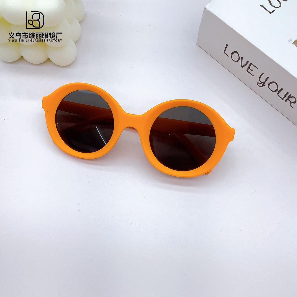 Pc Children'S Sunglasses Retro Fashion Sunshade Sunscreen Baby Cute Candy Color Sunglasses Tide