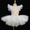 Modern Ballet Tutu White Princess Dress Fashion Performance Clothes  Kids Girls