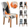 Colorful Printed Chair Cover For Dining Room Banquet Wedding Anti -Scratch Anti -Dirty Seat Slipcovers Home Decor Chair Protectors