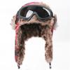 Men's and Women's Windproof Outdoor Ski Caps, Thickened Ear Protectors, Flying Caps, Northeast Thermal Caps, Goggles