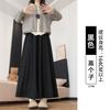 Autumn and Winter Glutinous Rice Culottes Women's New High-waisted and Thin A-word Drape Loose Large-size Fat Mm Wide-leg Pants