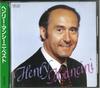 CD HENRY MANCINI - Henry Mancini And His Orchestra R32P1019 RCA 1986 Япония Джаз Б/у