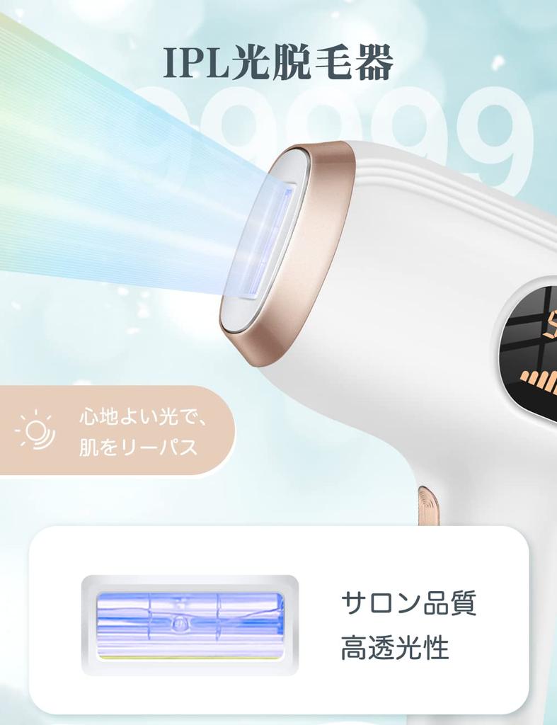 Datsumouki Hair Removal Охлаждающий эпилятор для удаления волос 5 уровней Datsumouki Hair Removal Автоматический эпилятор для домашнего использования VIO, совместимый с эпилятором, Устройство, для мужчин, для женщин, Устройство,