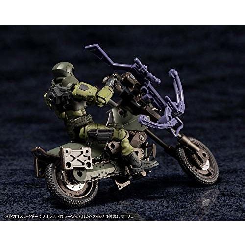 Kotobukiya Hexa Gear Alternative Cross Raider (Forest Color Ver.) 1/24 Scale Plastic Model Kit, Approximately 100mm In Length