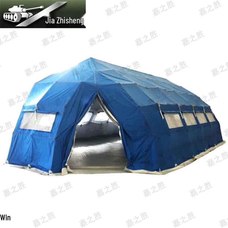 JiazhiSheng Outdoor Emergency Command Tent
