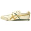 Mexico 66 Cream Mineral Brown Unisex Sneakers 1183A201-120