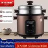 Hemisphere Old-Fashioned Mechanical Rice Cooker with Non-Stick Aluminum Inner Pot