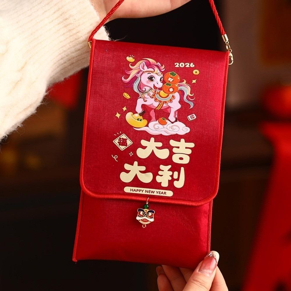 Chinese Style Cloth Horse Red Envelope Traditional 2026 Year of The Horse Good Lucky Money Bag Cartoon Pony Hanging Rope