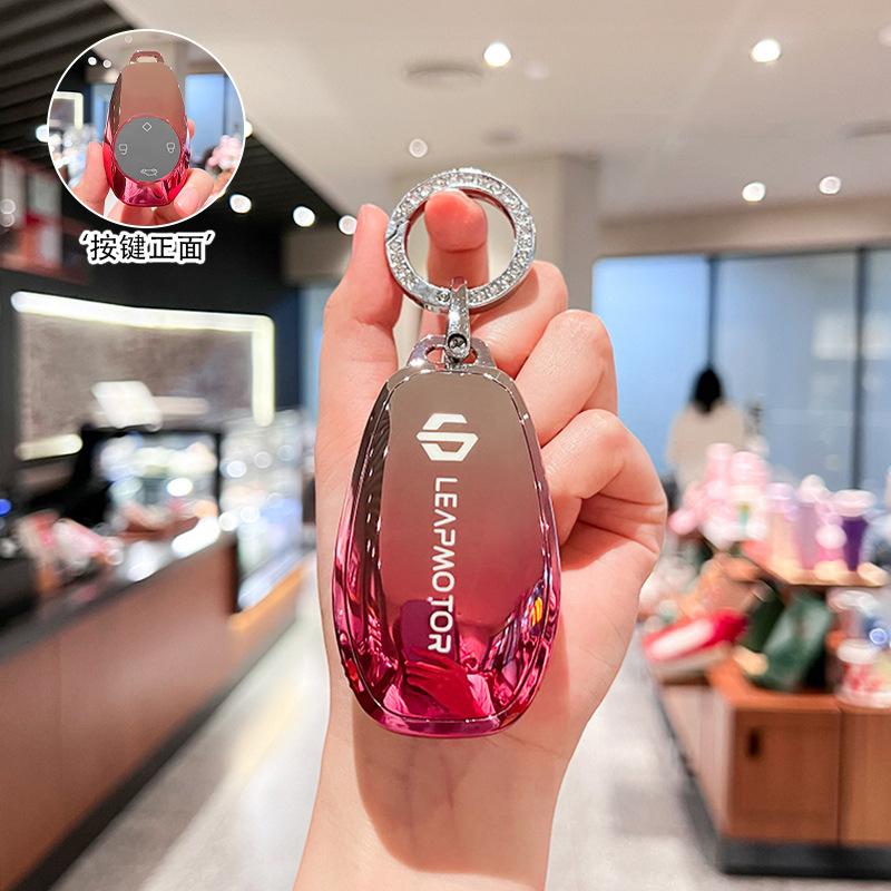 Подходит для комплекта ключей 2021 Zero Run t03 c11 Zero Run s01 чехол-брелок для ключа с дистанционным управлением автомобиля защитный чехол кольцо женский