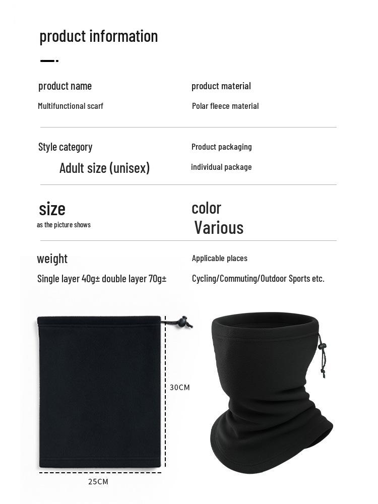 Регулируемая многофункциональная манишка: Ветрозащитный гейтор для катания на лыжах и велосипеде на осень и зиму