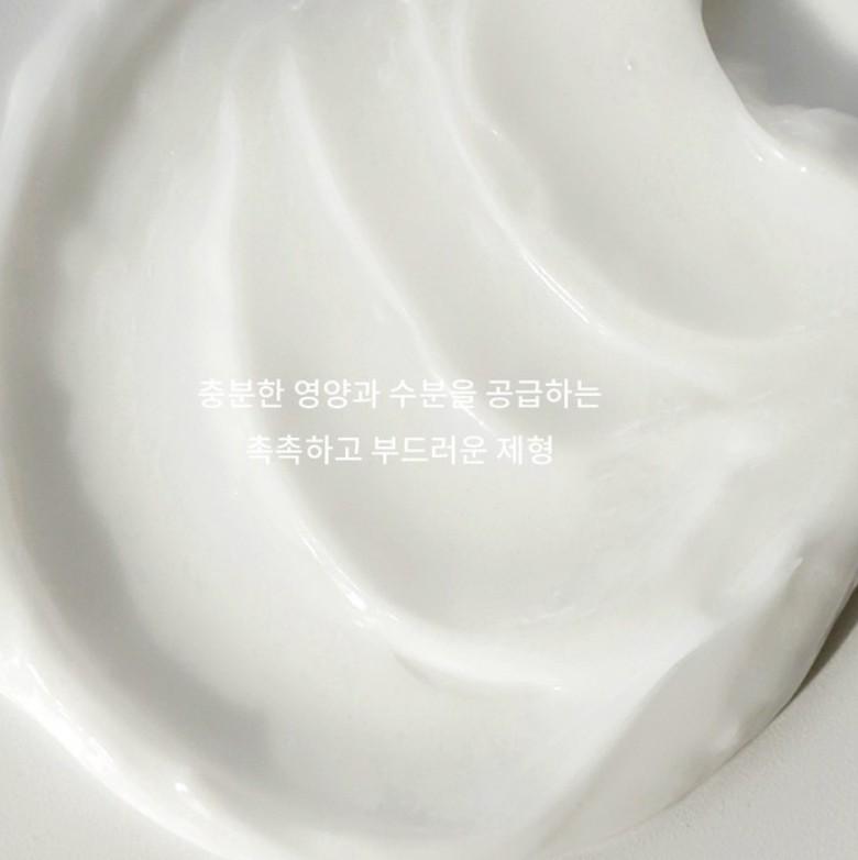 Крем Красота династии Чосон 50 мл (Мягкий/душистый/сквалан/слабый стимул/защита кожи/минеральный)