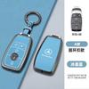 Car Key Case Cover Shell for Mercedes Benz Cla250 Mercedes Benz GLS53 2019 GLS450 Maybach GLS600 2021 AMG C63S GLE 450 2020 qe1