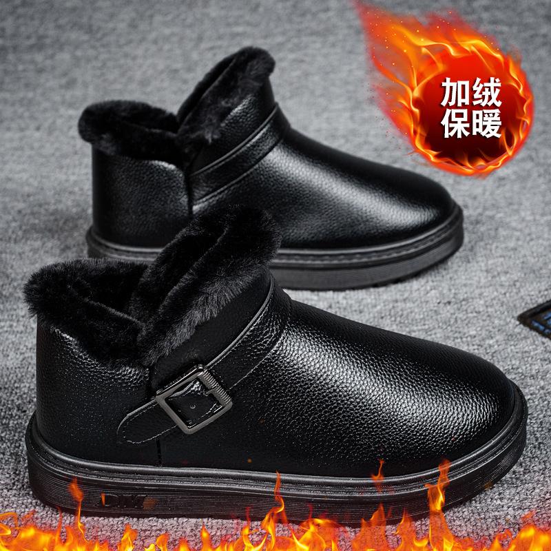 Зимняя новая мужская обувь из хлопка для севера 2025 года, теплые бархатные зимние ботинки, мужская повседневная обувь из хлопка для холодной погоды в снежные дни