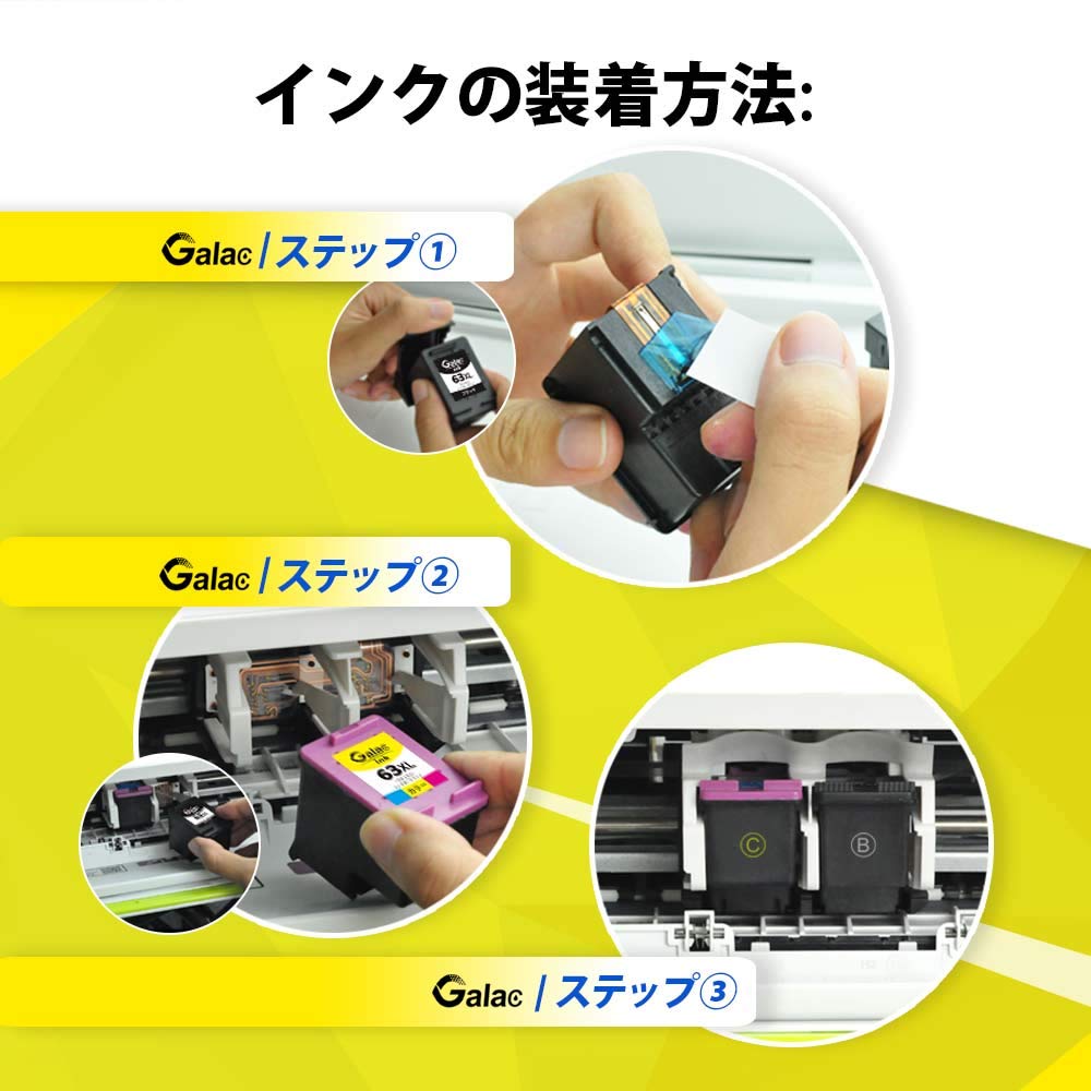 Картриджи Canon с совместимыми с принтерами PIXMA BC-310 повышенной емкости (2 картриджа) Показатель, (MP493, MP490, MP480, MP280, MP270, MX420, MX350,