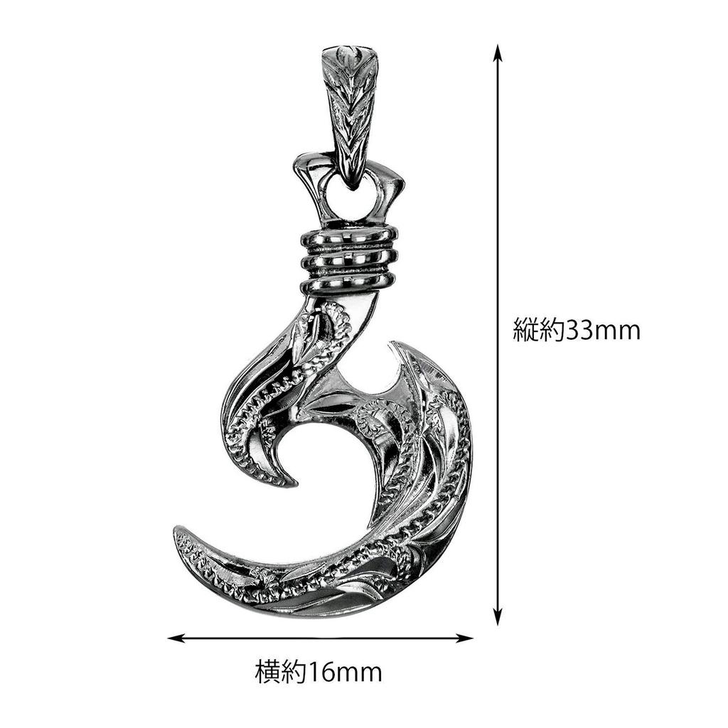 Гавайские украшения ожерелье с подвеской в виде рыболовного крючка, серебро 925 пробы, цепь 45 см [Leilani] для мужчин (Веревка включена)