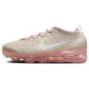 Air VaporMax 2023 Flyknit Овсяный Жемчужно-розовый Женские DV6840-101